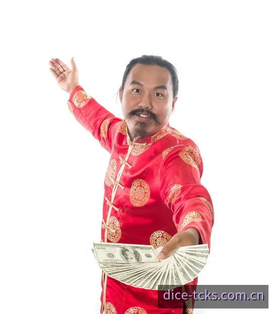 天成快三点位走势与质谱图谱离散图